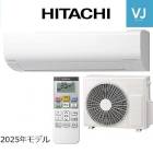 RAS-VJ3625S-W 日立 ルームエアコン VJ 壁掛形 12畳程度 シングル 単相100V ワイヤレス 室内電源 メーカ−直送|日立|エアコン