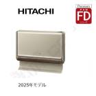 RAF-D50F2 日立 FD 床置タイプ 単相200V 16畳程度 ワイヤレス シングル ハウジングエアコン メーカ−直送|日立|エアコン