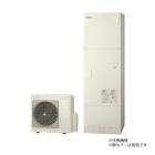 BHP-FG46XUK 日立 エコキュート460L 寒冷地仕様＞ フルオートタイプ ※リモコン別売本体のみ メーカー直送|日立|エコキュート