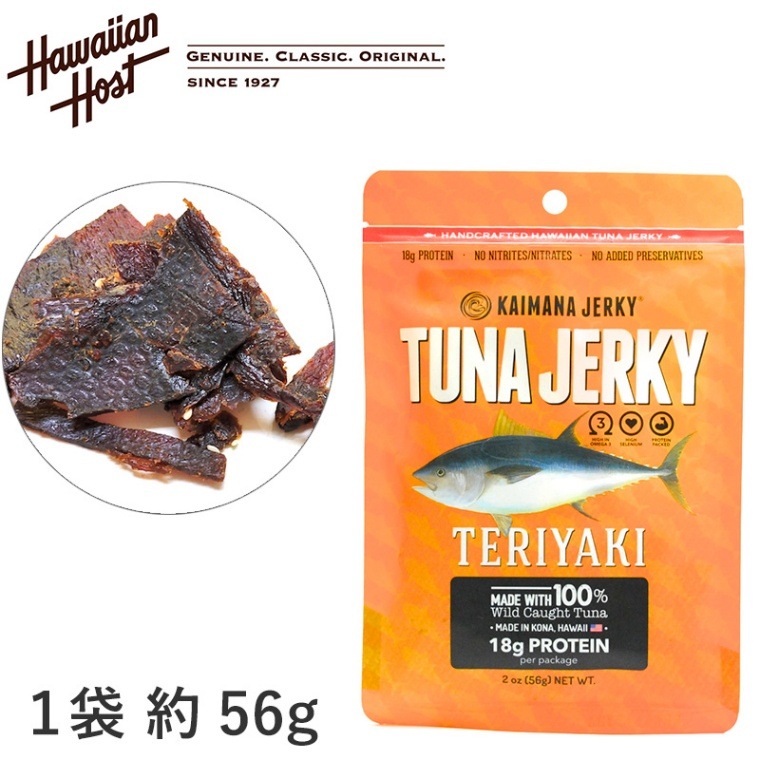 KAIMANA JERKY TERIYAKI カイマナジャーキー テリヤキ 56g ツナジャーキー まぐろジャーキー ハワイ 海外 輸入食品