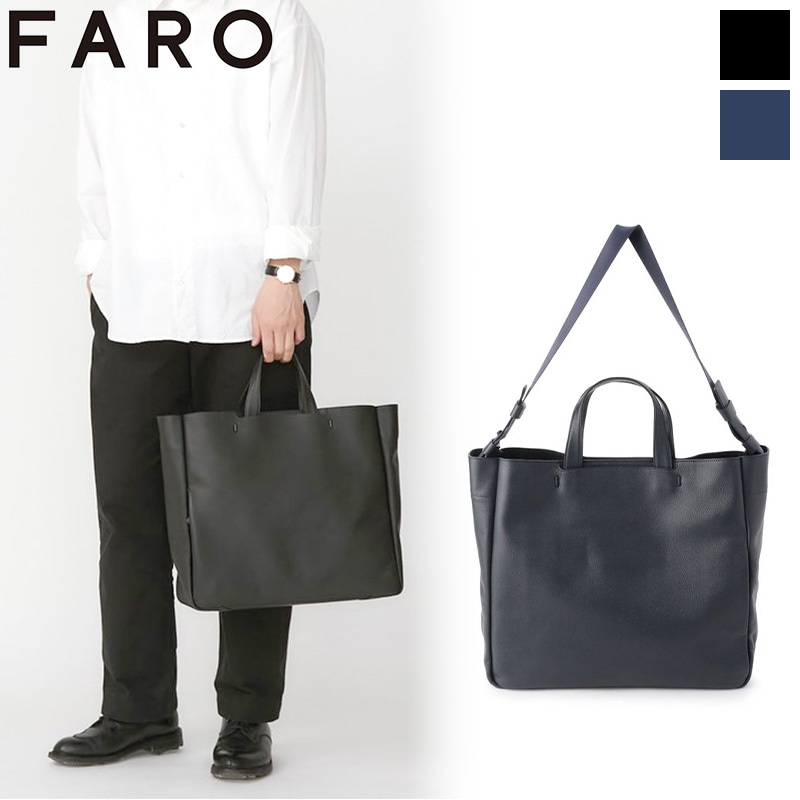 超美品　FARO ファーロ　URBAN SQUARE TOTE BAG2 000000000891_ZEVlUnl.jpg