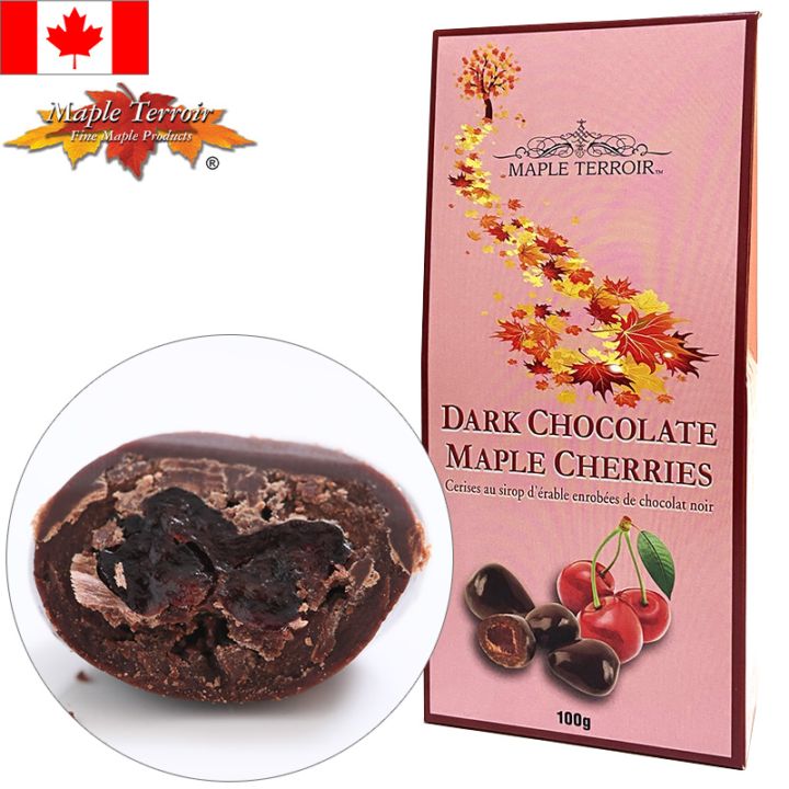 Maple Terroir チェリーフルーツダークチョコレート 3箱セット 1箱100g