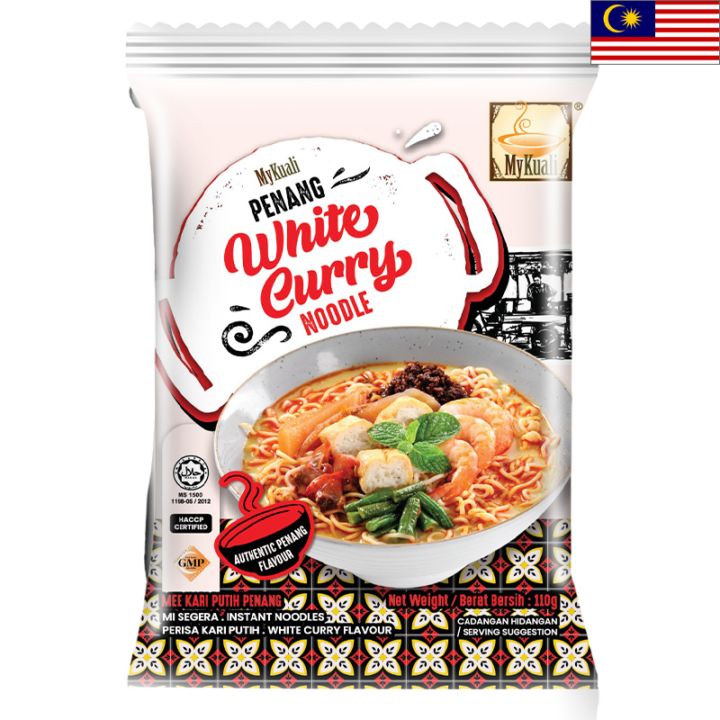 Nestle - まいみぃ MyMini Noodle + Rice Cooker & 5