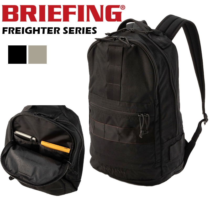BRIEFINGリュック BRIEFING 最大51%☆9/29迄 日本正規品 ブリーフィング リュック
