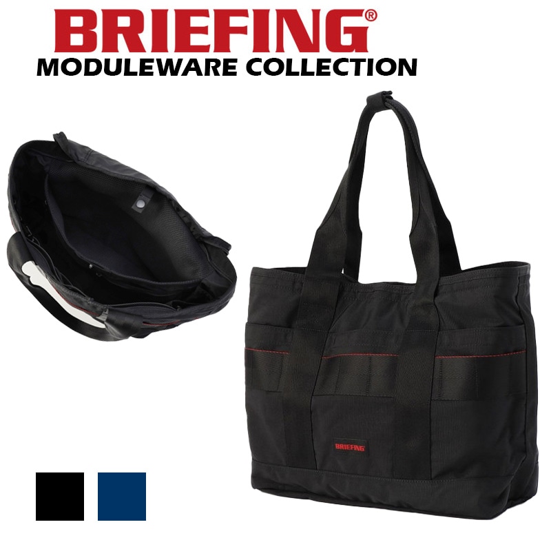 BRIEFING DISCRETE TOTE M GENII ブリーフィング ディスクリートトート