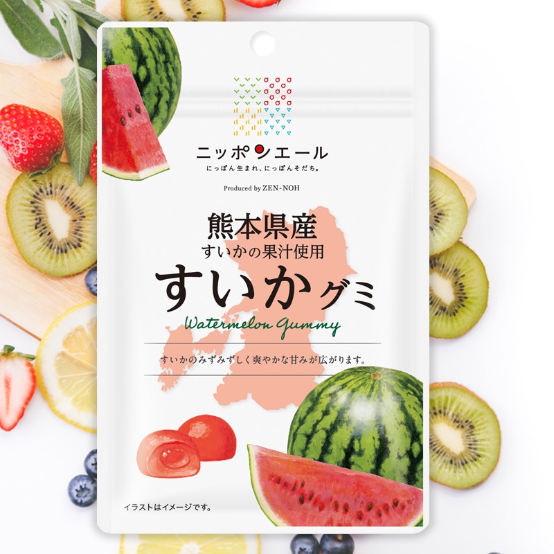 全農 ニッポンエール 熊本県産すいかグミ ご当地グミ スイカ 西瓜 お