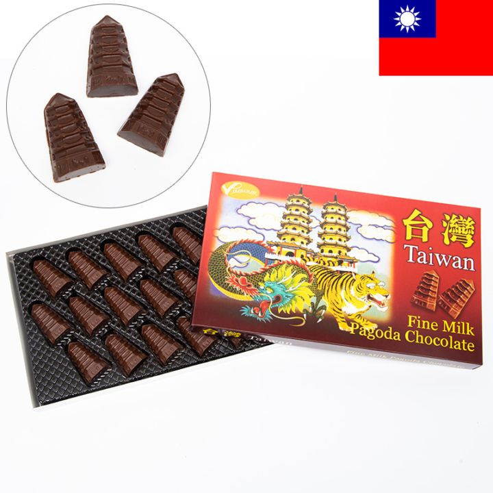 Taiwan 台湾 パゴダチョコレート 1箱18粒入170g 仏塔チョコ 龍虎塔