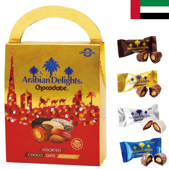 ドバイ限定品あり ラロンダ アラビアンデライツ チョコデーツアソート 4種類入り 1箱15粒