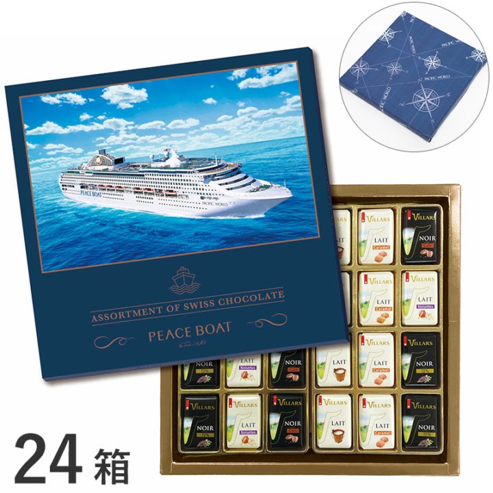 海外お土産 | 海外おみやげ専門店 トコープラスオンラインストア