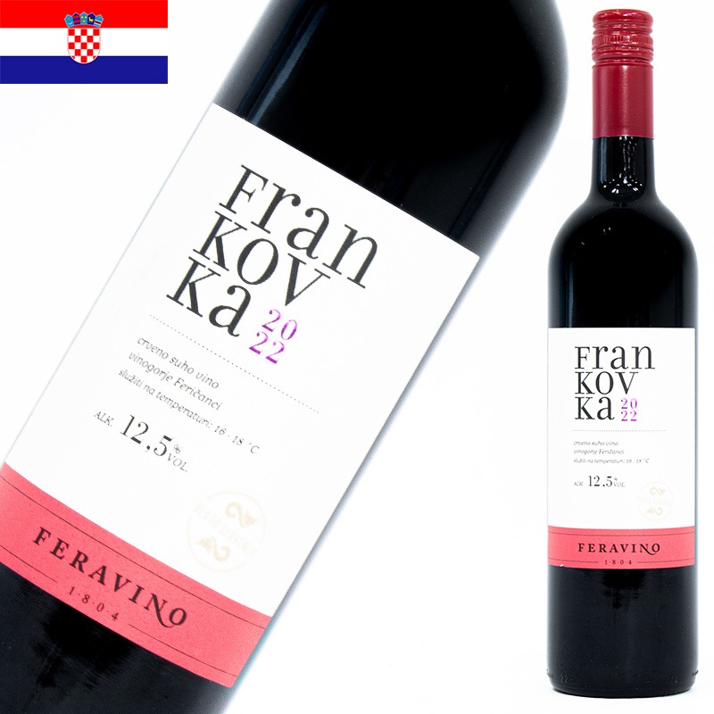 Frankovka フランコフカ 750ml 12.5度 Feravino 赤 ミディアムボディ