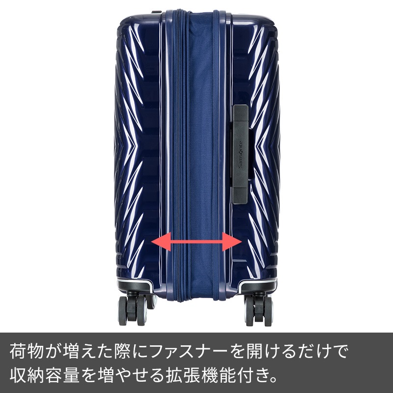サムソナイト 大型 大容量 スーツケース 拡張機能付き TSAロック搭載 二輪 Samsonite サムソナイト ハードスーツケース サムソナイト