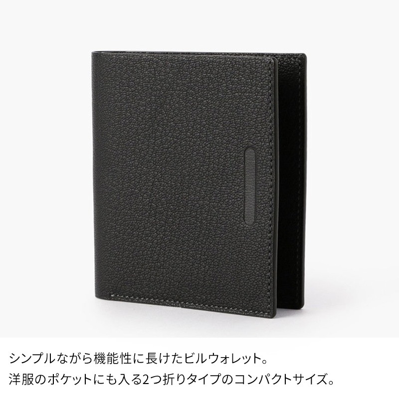 FARO Short Bill Wallet+ ファーロ ショートビルウォレットプラス
