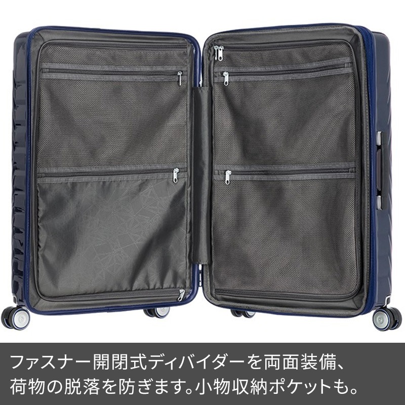 サムソナイトLサイズ 7泊以上 アストラ ASTRA スピナー 76/28 マラソン限定！最大30％OFFクーポン正規品 Samsonite スーツケース Lサイズ キャリーバッグ キャリーケース ハードケース アストラ  ASTRA スピナー76 超軽量 大型 大容量 エクスパンダブル 容量拡張 TSA 無料受託手荷物 108L 7泊以上 1週間 旅行 シンプル |