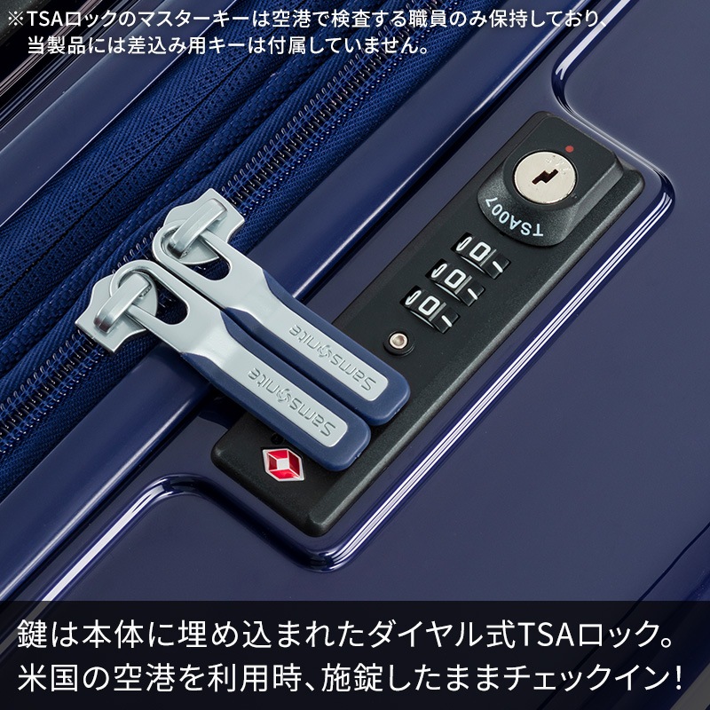 SamsoniteサムソナイトASTRAスーツケース91～108L サムソナイト スーツケース 受託手荷物 アストラ スピナー76 Lサイズ