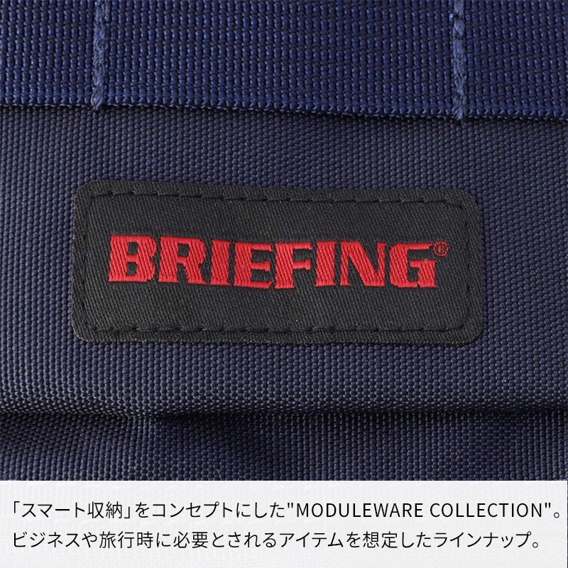 BRIEFING MASTER POD GENII MW ブリーフィング マスターポッドGEN2
