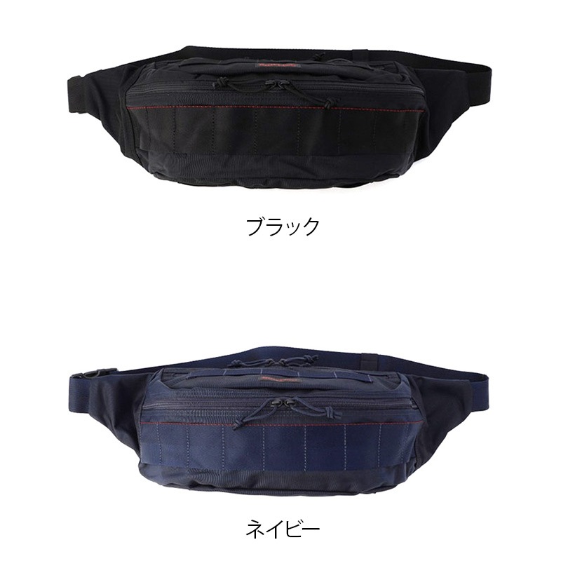 ブリーフィング　MASTER POD NW GEN II ネイビー ブリーフィング MASTER POD NW GEN II ネイビー ブリーフィング