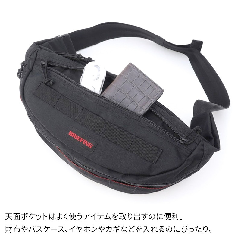 極美品 米国製 レア BREAFING MASTER POD ブリーフィング BRIEFING MASTER POD GENII MW ブリーフィング マスターポッドGEN2