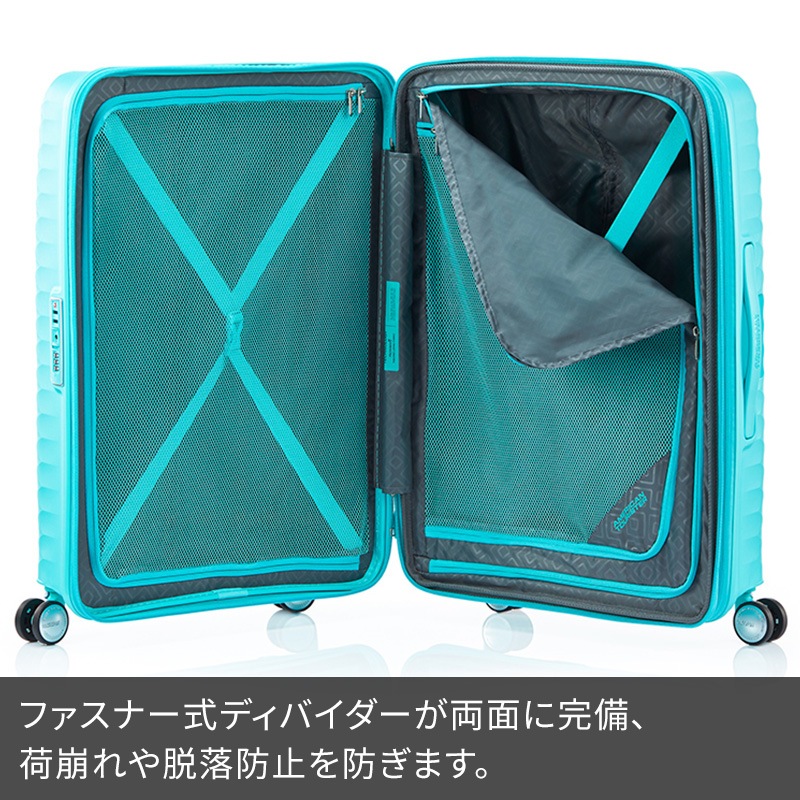 アメリカンツーリスター スーツケース 無料受託手荷物 スクアセム
