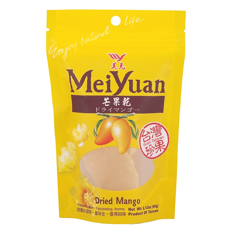 美元 MeyYuan ドライマンゴー 50g 台湾製 ドライフルーツ 台湾みやげ