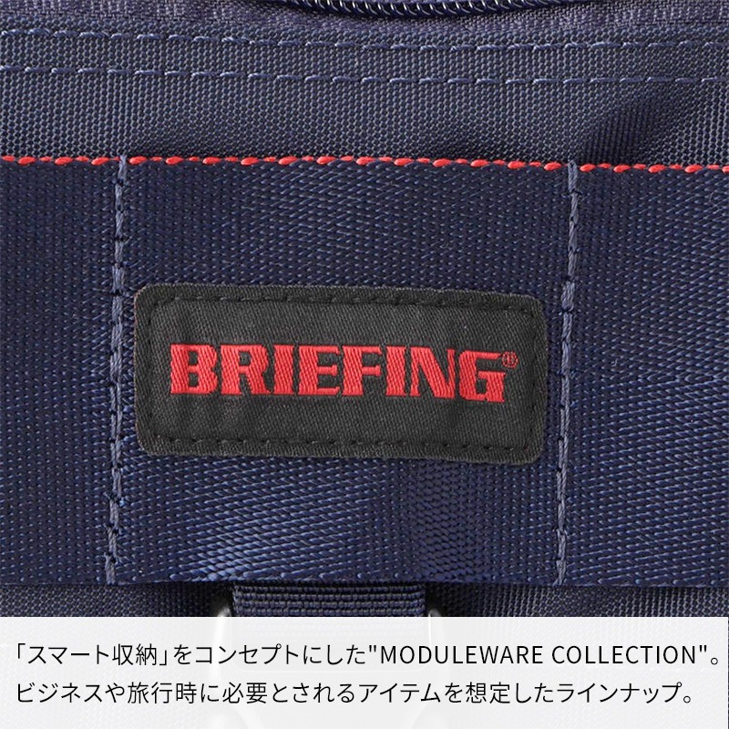 BRIEFING JET TALL GENII MW ブリーフィング ジェットトール2