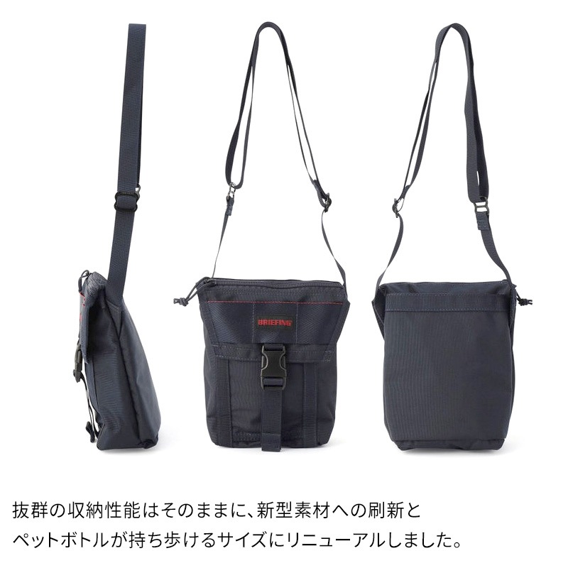 BRIEFING ノースリーブ ブラック パイル地 Lサイズ ビッグサイズ／タンクトップ・ノースリーブ – Tshirt.stビジネス