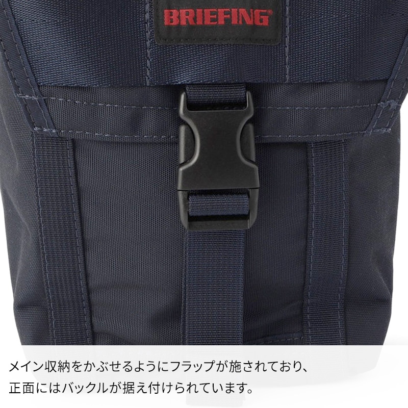 BRIEFING JET TALL GENII MW ブリーフィング ジェットトール2