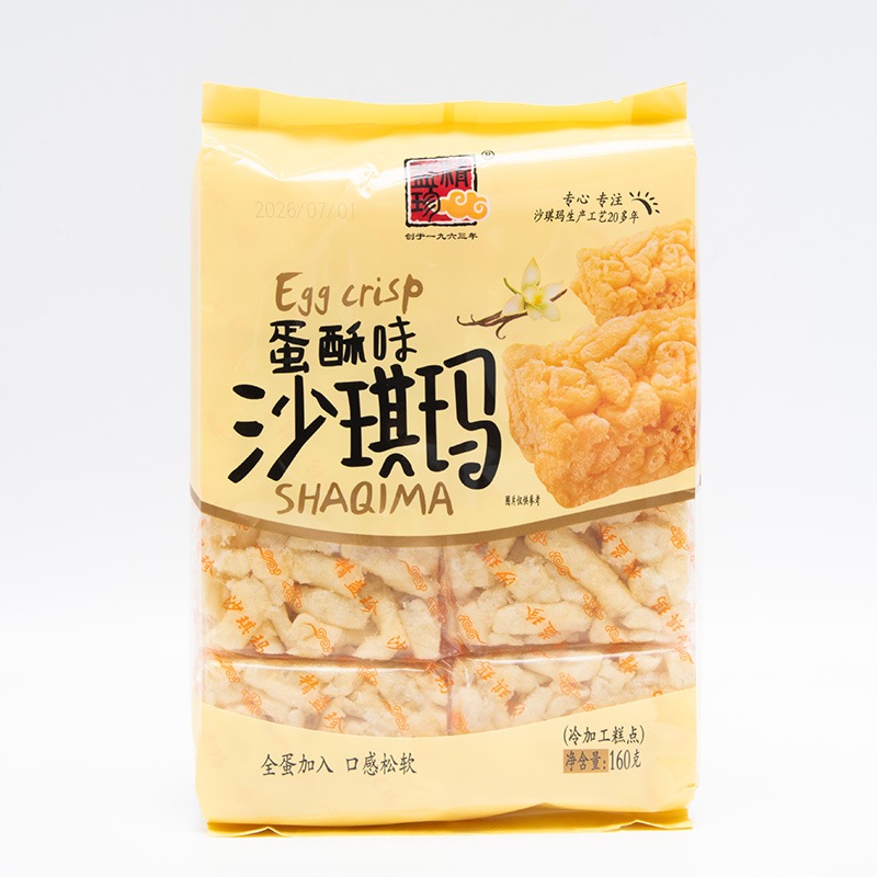 5_000000001804.jpg?1746161575