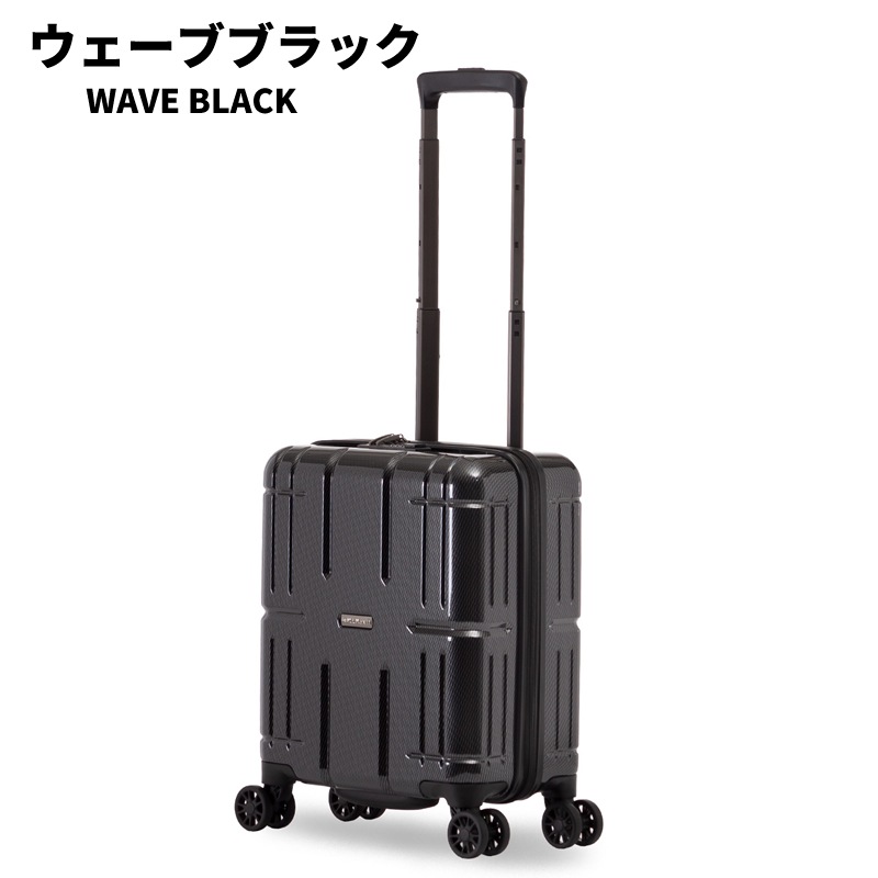 A.L.I アリマックス2 ALI-011-14 39cm 21L 2泊 スーツケース