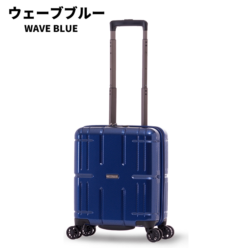 A.L.I アリマックス2 ALI-011-14 39cm 21L 2泊 スーツケース