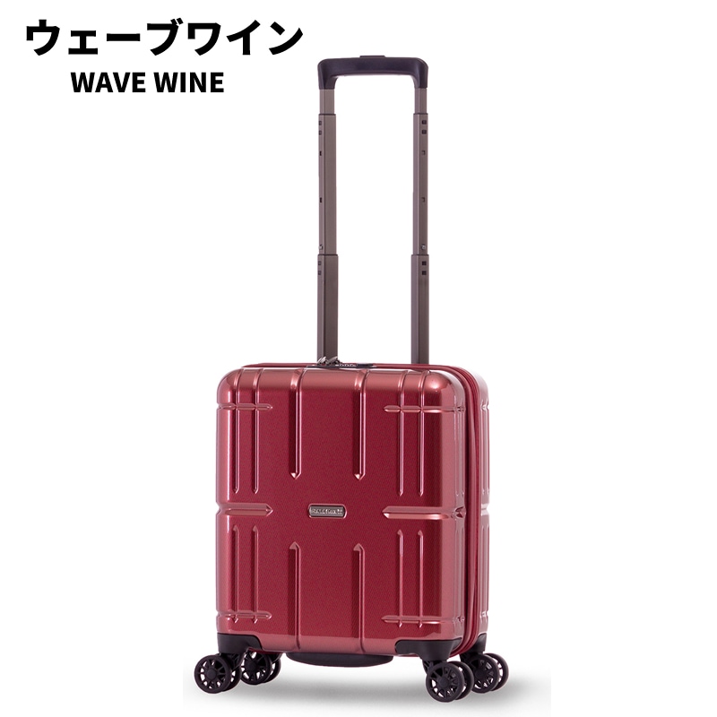 A.L.I アリマックス2 ALI-011-14 39cm 21L 2泊 スーツケース