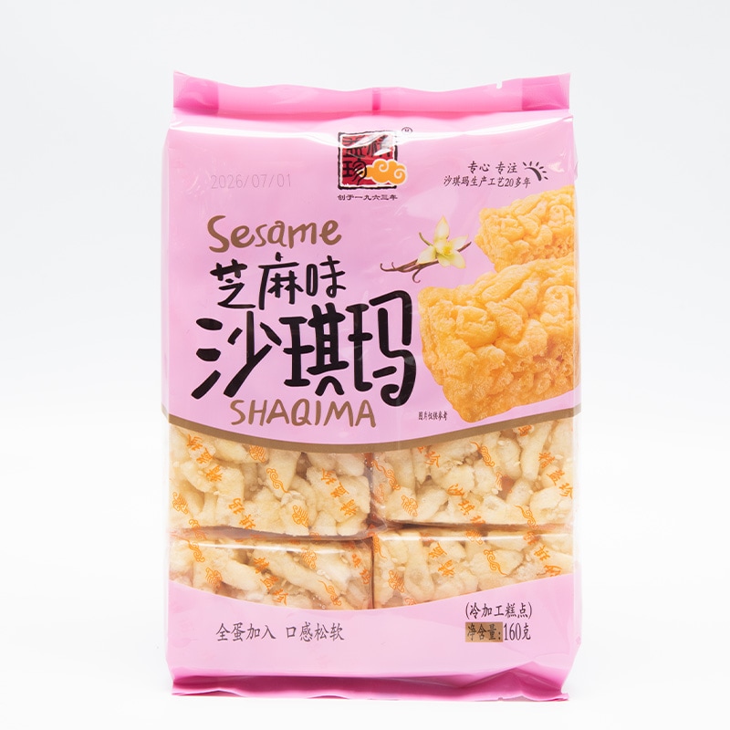 2_000000001805.jpg?1746161799