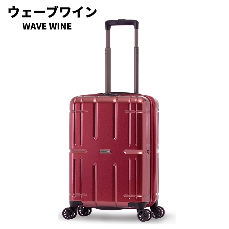 A.L.I アリマックス2 ALI-011-18W 49cm 38-45L 3泊 スーツケース 拡張