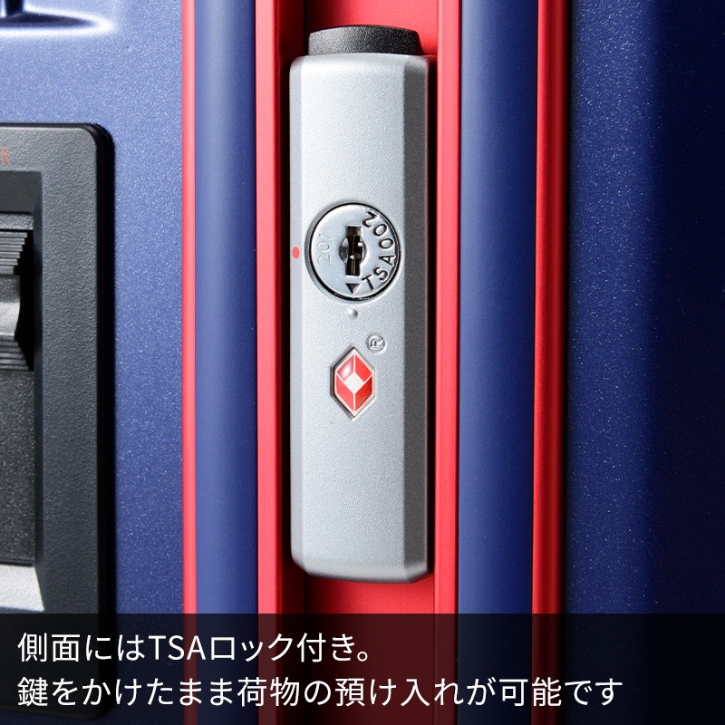 BOUNDRIP FR BD88 バウンドリップ 67cm 105L 10泊 スーツケース 手荷物