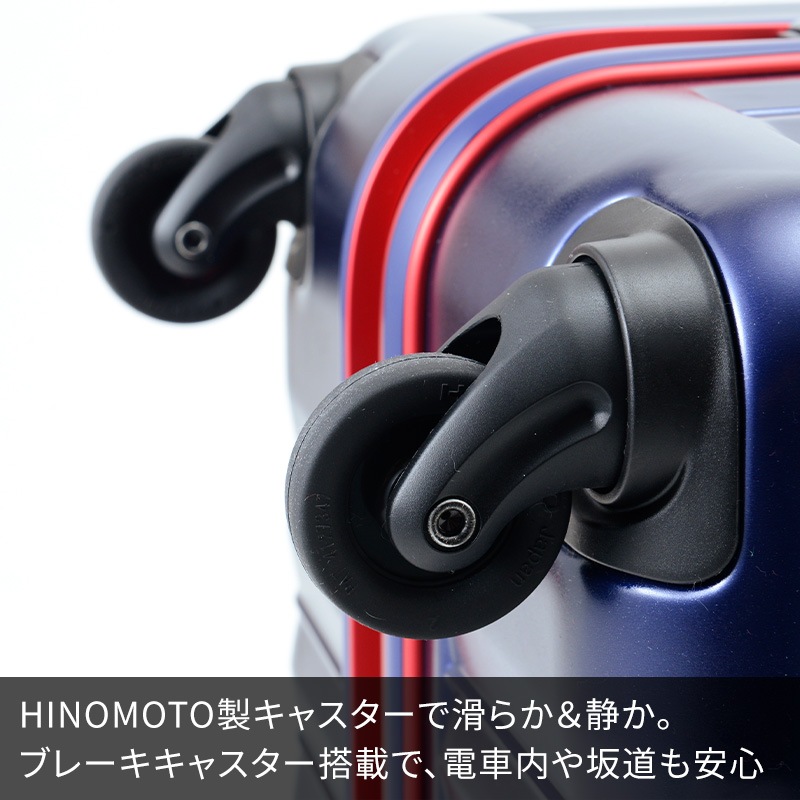 BOUNDRIP FR BD88 バウンドリップ 67cm 105L 10泊 スーツケース 手荷物