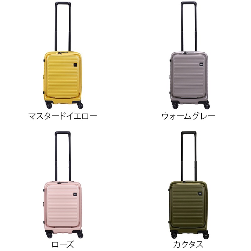 美品】LOJEL 凹ま ロジェール cubo S マスタード 機内持ち込み 37L