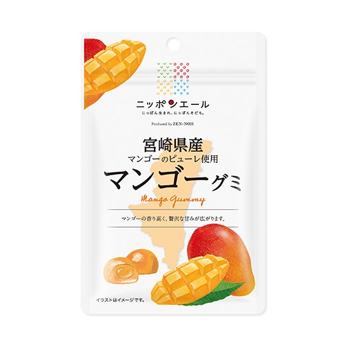 ⑤国産　グミ　ニッポンエール　ご当地グミ　国産フルーツグミ　果物グミ　お菓子 全農 ニッポンエール 宮崎県産マンゴーグミ ご当地グミ お菓子