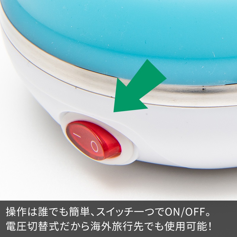 折りたためるトラベルケトル 500ml 旅人専科 変圧器不要 国内外対応