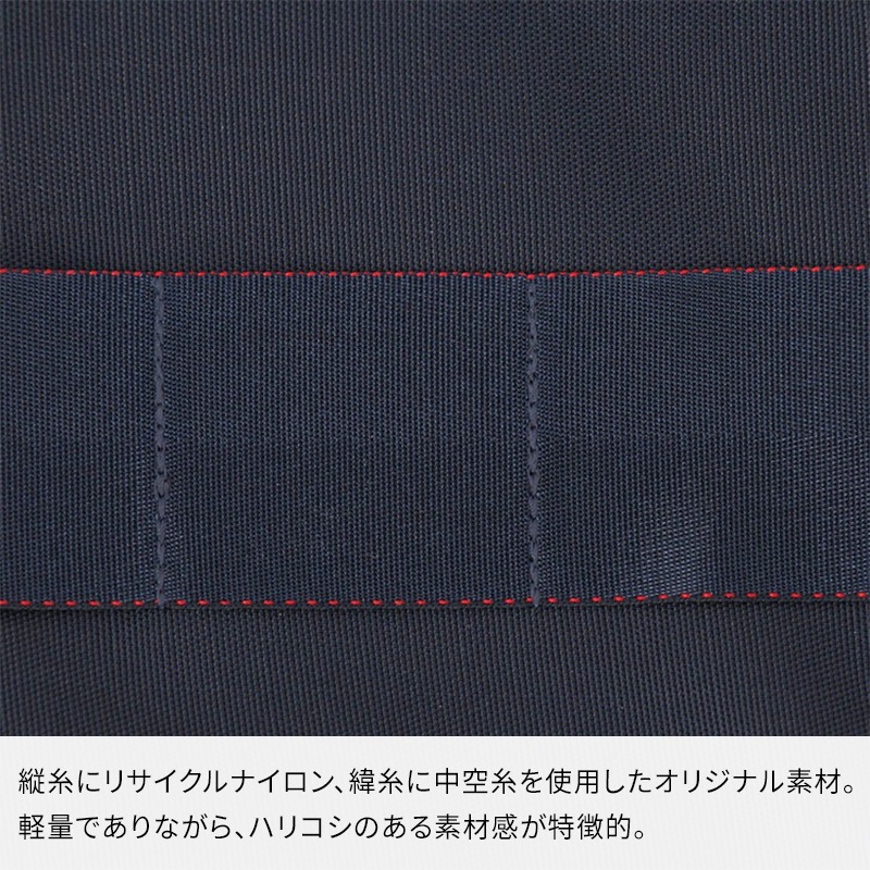 BRIEFING GADGET POUCH GENII MW ブリーフィング ガジェット