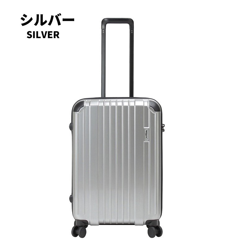 バーマス ヘリテージ 60491 58cm 54L 6泊 スーツケース 手荷物預け無料