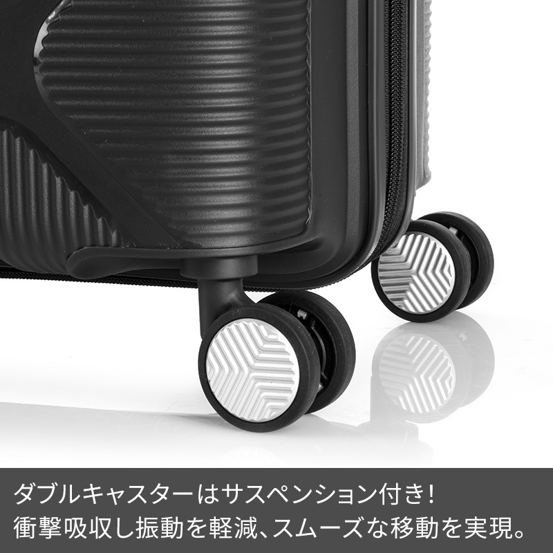 アメリカンツーリスター スーツケース 無料受託手荷物