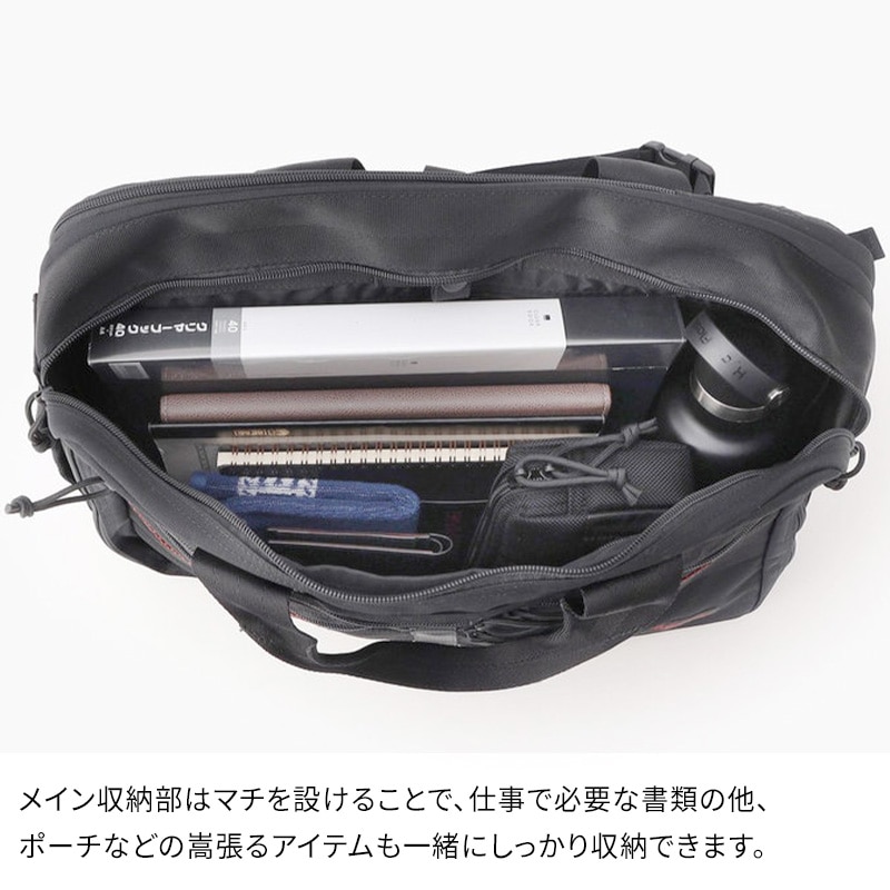 BRIEFING A4 2WAY LINER MW GENII MW ブリーフィング 2way