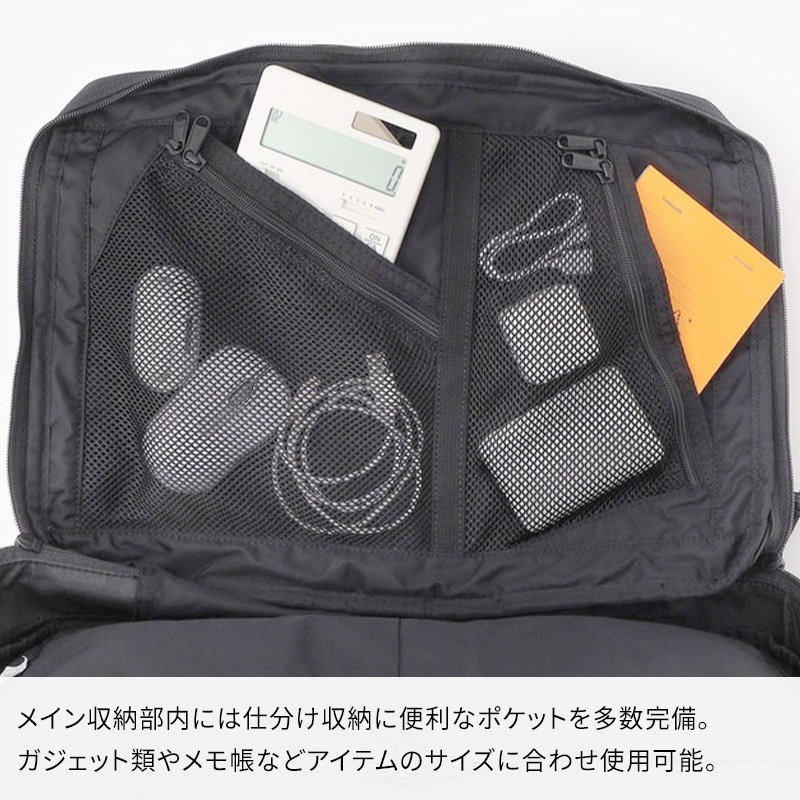 BRIEFING A4 2WAY LINER MW GENII MW ブリーフィング 2way