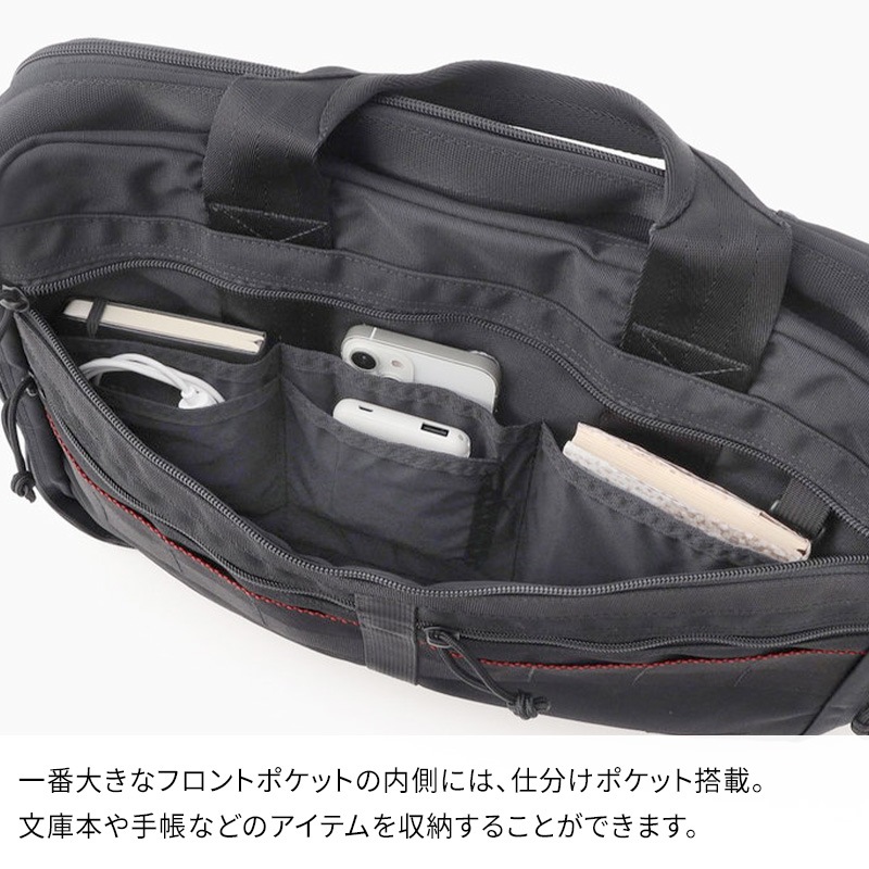 BRIEFING A4 2WAY LINER MW GENII MW ブリーフィング 2way