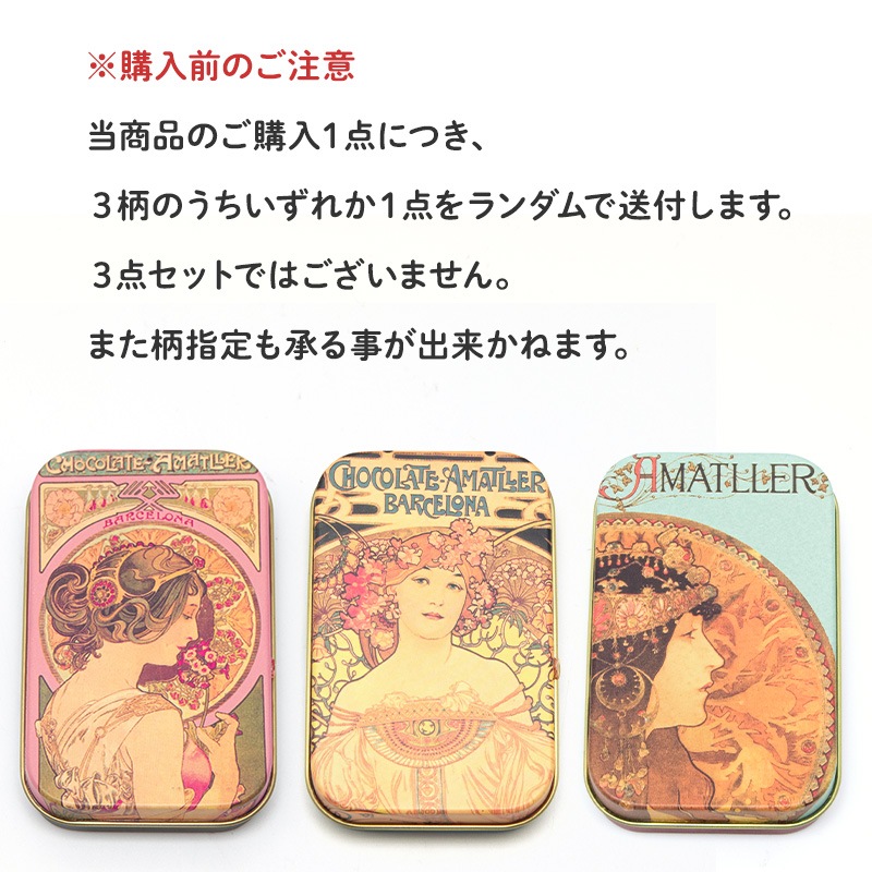 黒10、イエロー5、チョコへり20m 表革チョコ191ds、黒へり20m、イエロー10m