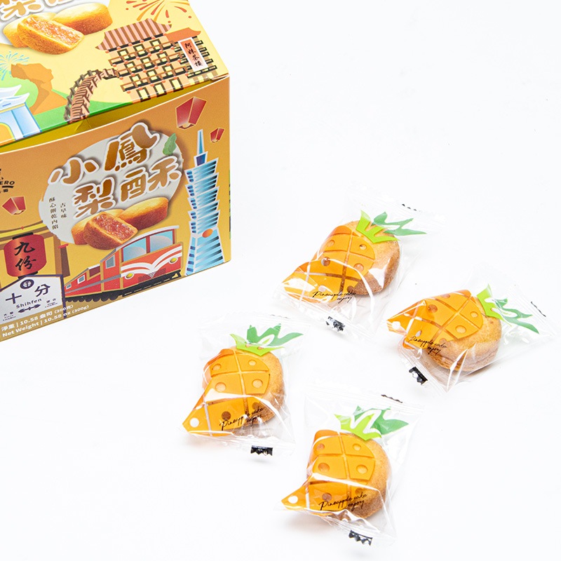 アウトレットSALE 賞味期限間近 友賓 パイナップルケーキ 300g 一箱20