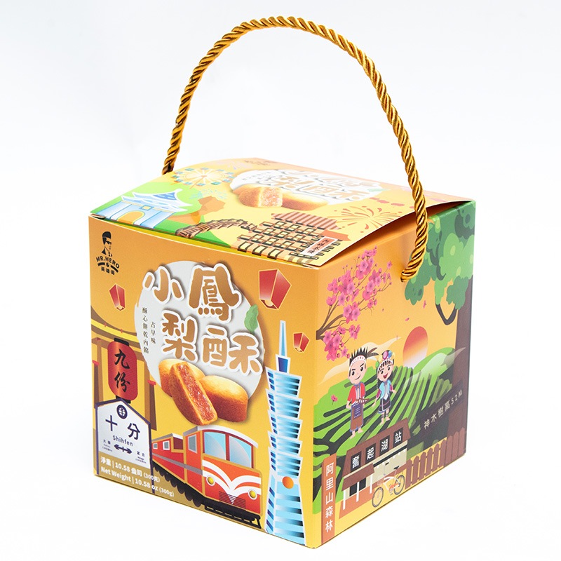 友賓 パイナップルケーキ 300g 一箱20粒入り 個包装 鳳梨酥 しっとり