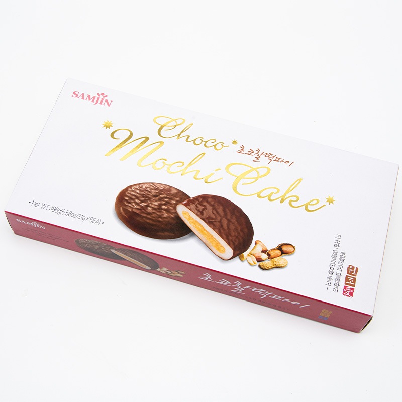 チョコパイアッチさん専用 5_000000001814.jpg?1747385137