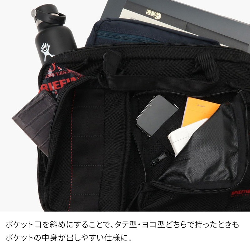 BRIEFING NEO TRINITY LINER トリニティ ライナー ネオ BRF399219