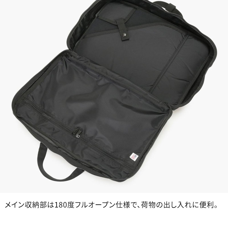BRIEFING NEO TRINITY LINER 3way ビジネスバッグ黒 NEO TRINITY LINER 3 Way Ballistic Nylon Briefcase - BRIEFING