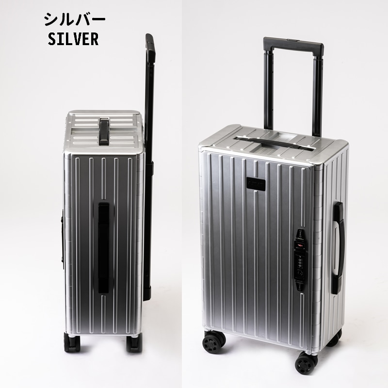 アンドフラット&FLATシルバー折り畳みキャリーFL14-4-00001 ＆.FLAT 送料無料 正規品 スーツケース 機内持ち込み &FLAT